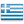 bandera de Grecia