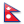 bandera de Nepal�