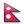 bandera de Nepal