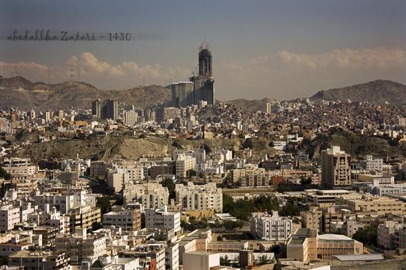 Foto de La Meca, ciudad santa del Islam. - Viajero y Jetlager Pepe