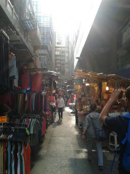 Foto de Visita a Hong Kong - Viajero y Jetlager Bruno Mesquita