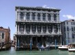 Foto 3 viaje Venecia, Ciudad del amor