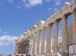 Foto 4 viaje Acropolis de Atenas y Palacio Real/Mansion Presidential