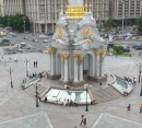 Foto 11 de Kiev