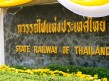 Foto 5 viaje Un poco ms de Tailandia