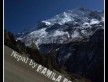 Foto 1 viaje Nepal - Jetlager Kamila