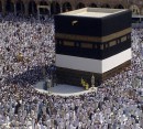 Foto 1 de La Meca, ciudad santa del Islam.