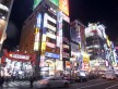 Foto 1 viaje Tokio Viaje recomendado - Jetlager Eli