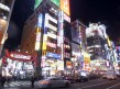 Foto 2 viaje Tokio Viaje recomendado
