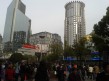 Foto 2 viaje Viaje a Shanghai (parte 2)