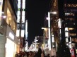 Foto 2 viaje Tokio