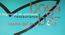 Foto de Restaurante El Bogavante de Almirante