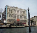 Foto 5 de Venecia en Diciembre!